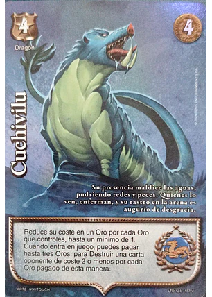 Cuchivilu (LTD - Vasalla Foil)