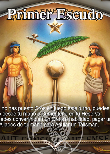 Primer Escudo (LTD - Buy a box)