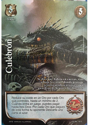 Culebrón (LTD - Cortesana Foil)