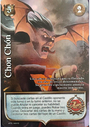 Chon Chón (LTD - Cortesana Foil)