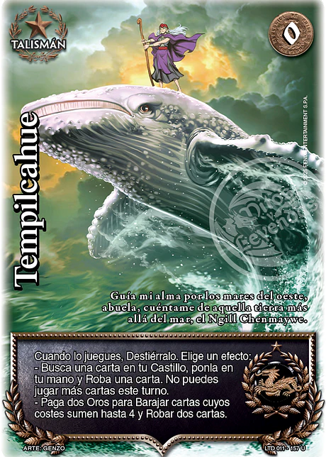 Tempilcahue (LTD - Ultra Real)