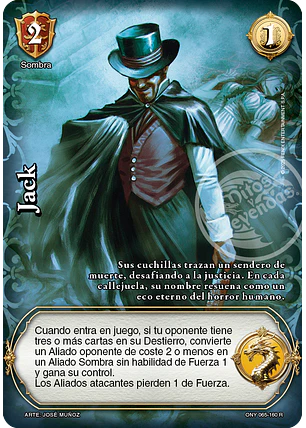 Jack (ONY - Real)