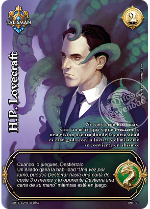 H.P.Lovecraft (ONY - Buy a Box)