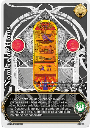 Nombre de Horus (ONY - Promocional)