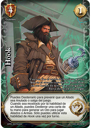 Hook (ONY - MR)