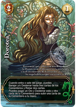 Dorotea (ONY - MDQ)