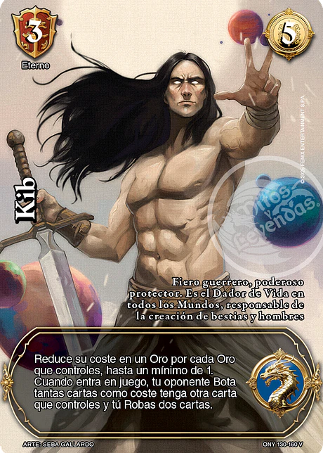 Kib (ONY - VC Foil)