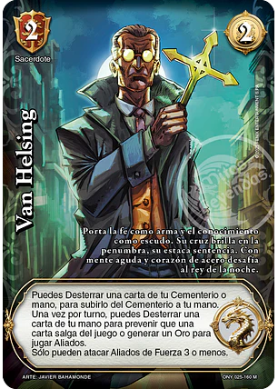 Van Helsing (ONY - MR)