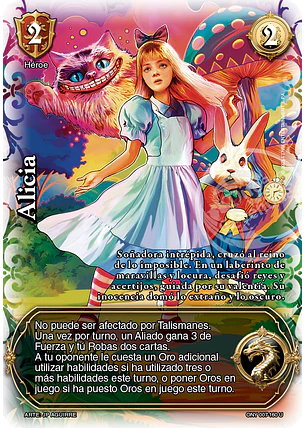 Alicia (ONY - UR)