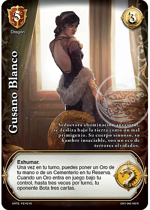 Gusano Blanco (ONY - Real)