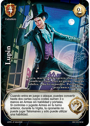 Lupin (ONY - MR)