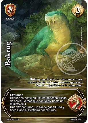 Bokrug (ONY - VC Foil)