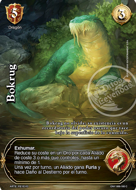 Bokrug (ONY - VC Foil)