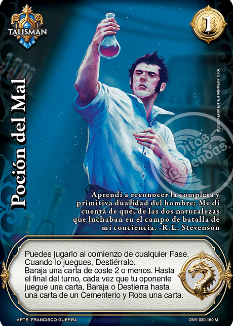 Poción del Mal (ONY - MR)