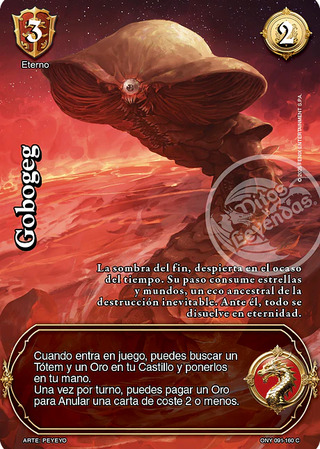 Gobogeg (ONY - VC Foil)