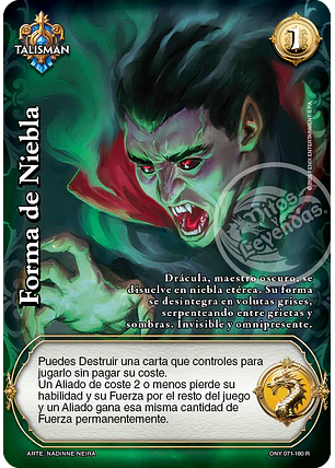 Forma de Niebla (ONY - Real)
