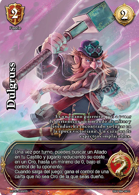 Dulgruss (ONY - VC Foil)