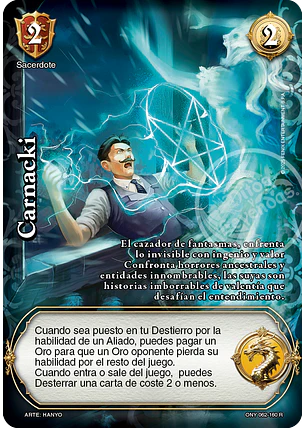 Carnacki (ONY - Real)