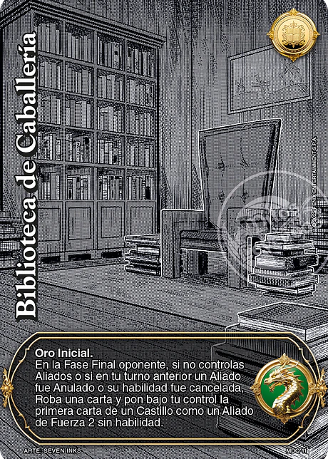 Biblioteca de Caballería (ONY - MDQ)