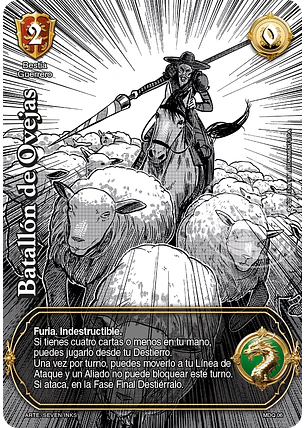Batallón de Oveja (ONY - MDQ)