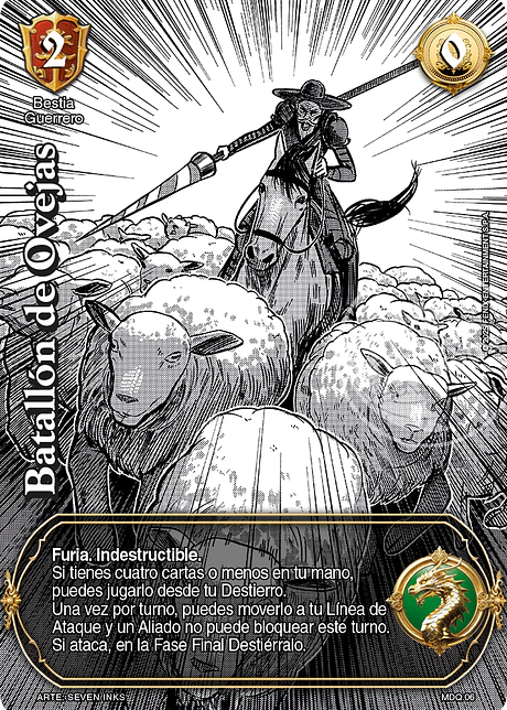 Batallón de Oveja (ONY - MDQ)
