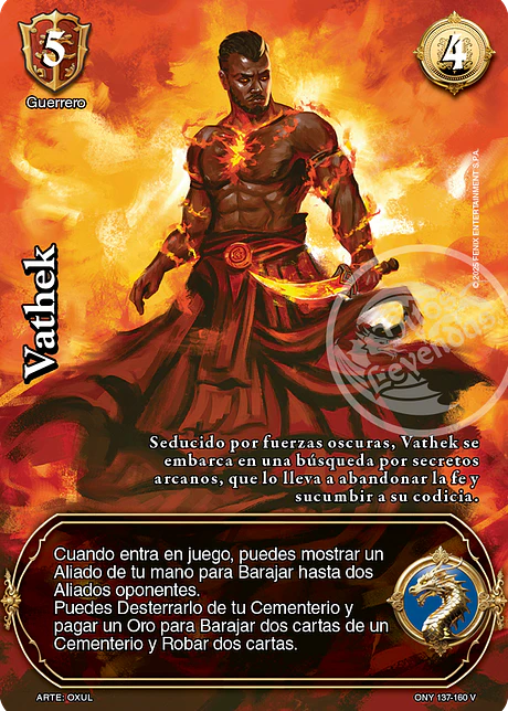 Vathek (ONY - VC Foil)