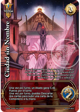 Ciudad sin Nombre (ONY - VC Foil)