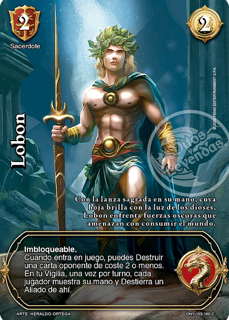 Lobon (ONY - VC Foil)