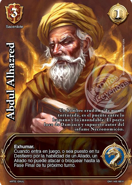 Abdul Alhazred (ONY - VC Foil)