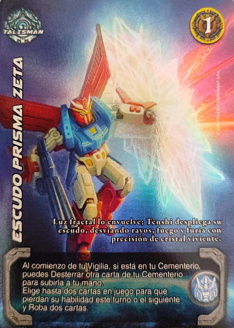 Escudo Prisma Zeta (KVM - Vasalla Foil)