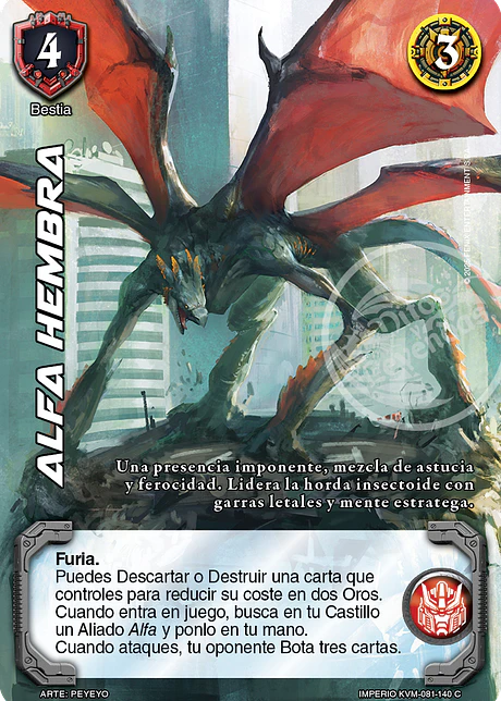 Alfa Hembra (KVM - Cortesano)
