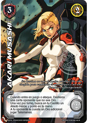 Akari Musashi (KVM - Mega Real)