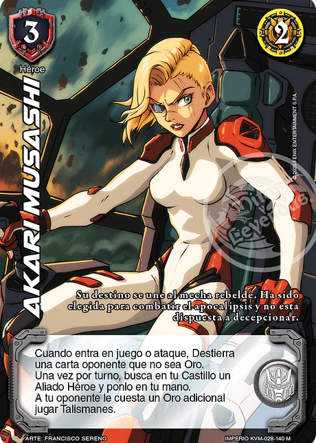 Akari Musashi (KVM - Mega Real)