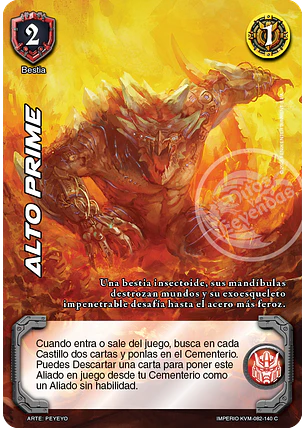 Alto Prime (KVM - Cortesano)