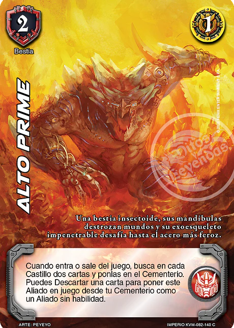 Alto Prime (KVM - Cortesano)
