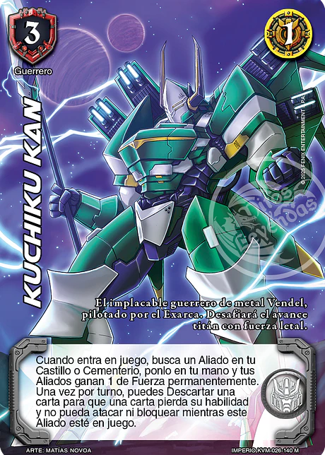 Kuchiku Kan (KVM - Mega Real)