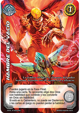 Hambre del Vacío (KVM - Mega Real)