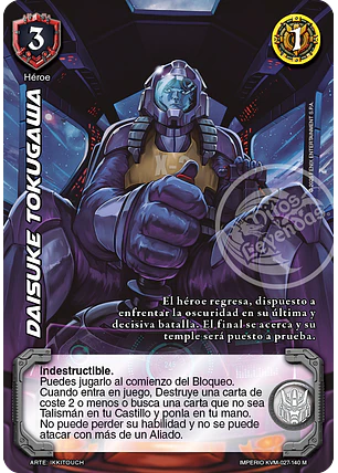 Daisuke Tokugawa (KVM - Mega Real)