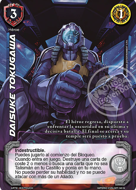 Daisuke Tokugawa (KVM - Mega Real)