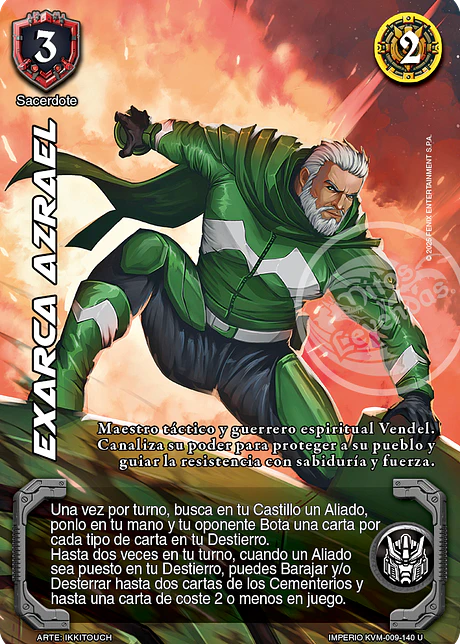 Exarca Azrael (KVM - Ultra Real)