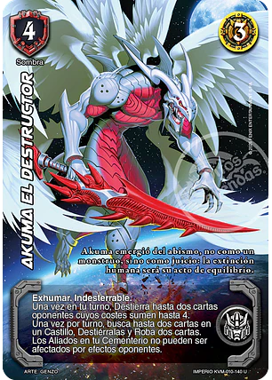 Akuma el Destructor (KVM - Ultra Real)