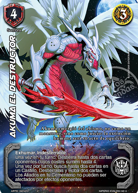 Akuma el Destructor (KVM - Ultra Real)