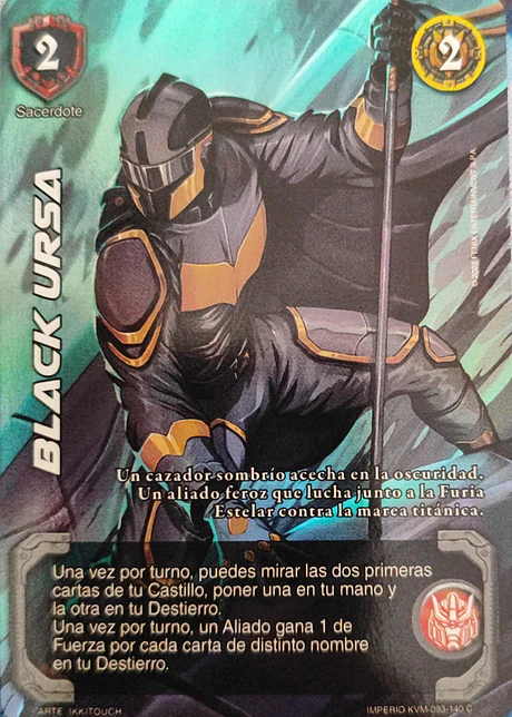 Black Ursa (KVM - Cortesana Foil)