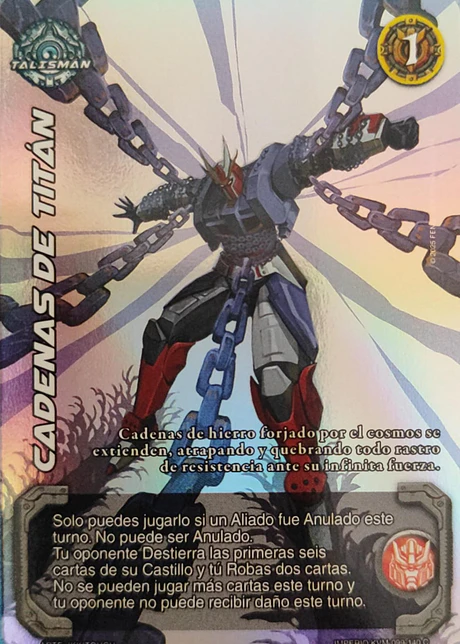 Cadenas de Titan (KVM - Cortesana Foil)
