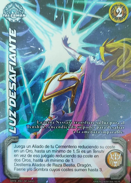 Luz Desafiante (KVM - Reales)