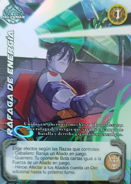 Ráfaga de Energía (KVM - Reales)