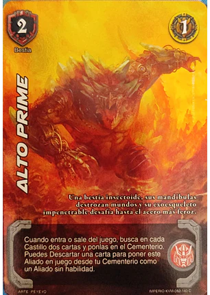 Alto Prime (KVM - Cortesana Foil)