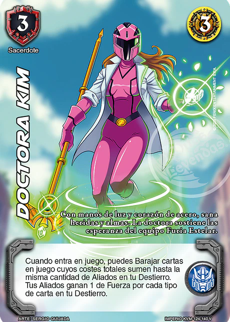Doctora Kim
