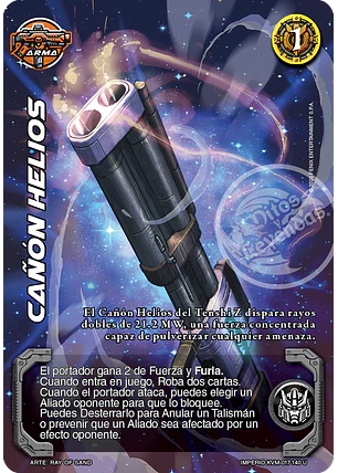 Cañon Helios (KVM - Ultra Real)