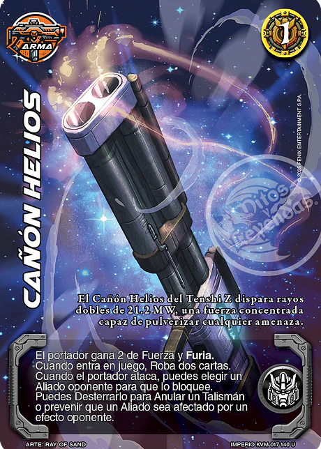 Cañon Helios (KVM - Ultra Real)
